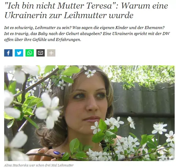 格鲁吉亚供卵者_格鲁吉亚代孕的社会影响_格鲁吉亚代孕的社会影响