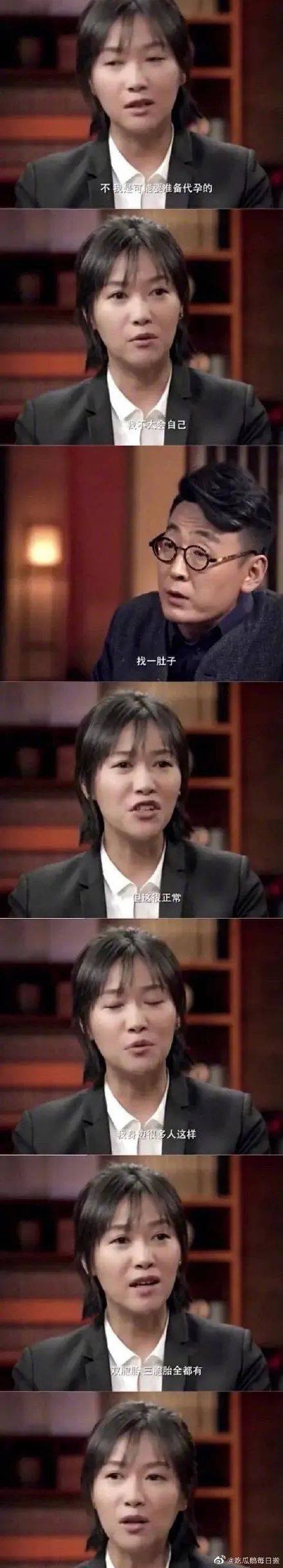 格鲁吉亚供卵者_格鲁吉亚代孕的社会影响_格鲁吉亚代孕的社会影响