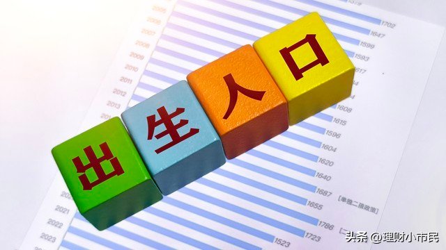 生育率走低_代孕伦理争议_格鲁吉亚代孕的替代方案