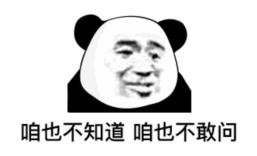 格鲁吉亚代孕中介_单身男性海外代孕合同纠纷_单身男性代孕法律诉讼