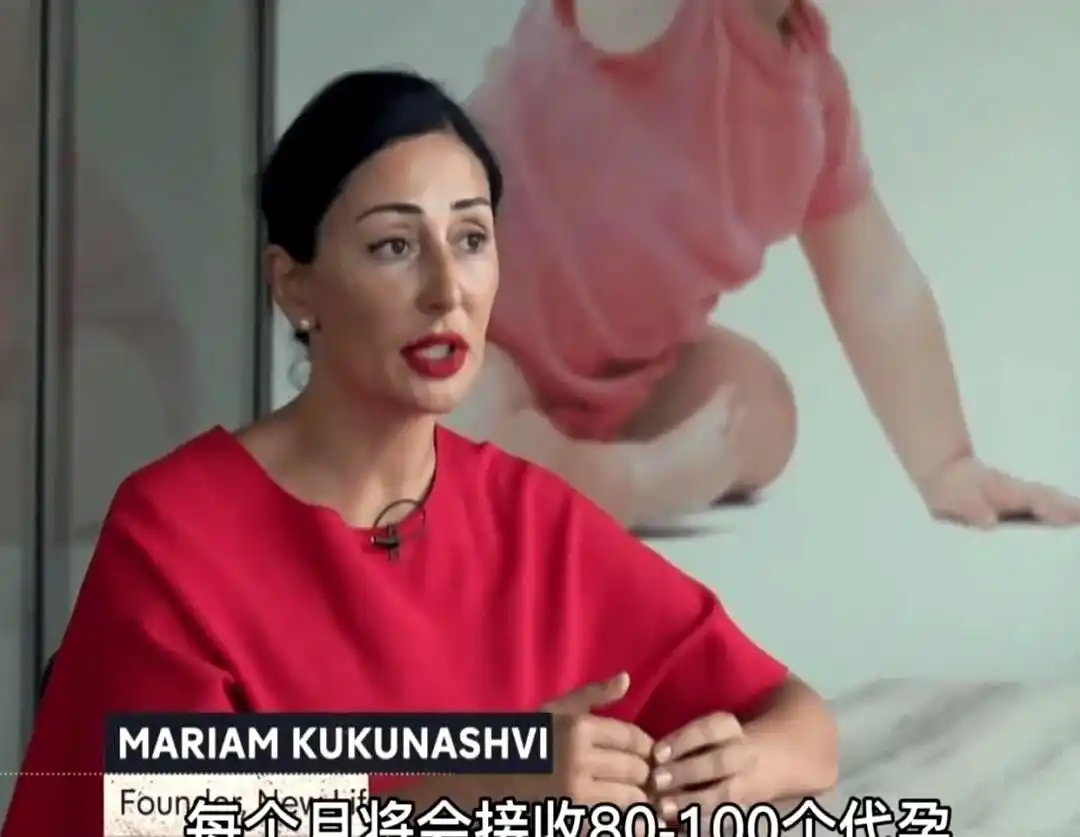 格鲁吉亚代孕机构_格鲁吉亚代孕灰色产业链_格鲁吉亚代孕合法