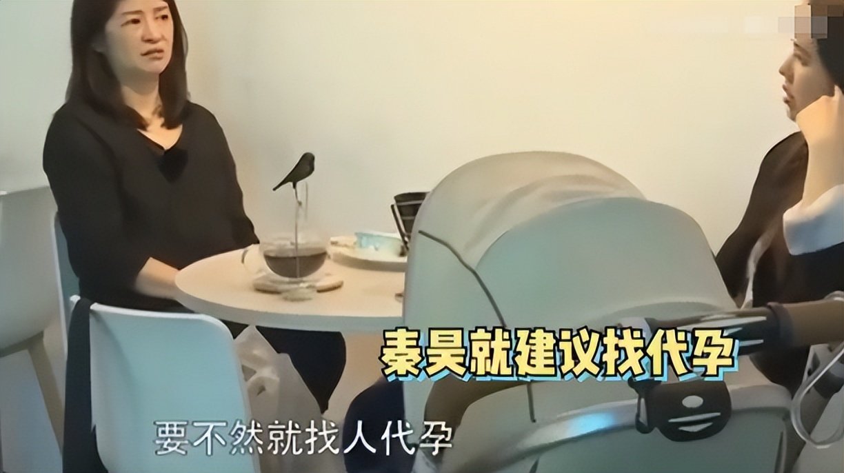 青岛代孕实验室曝光_代孕在格鲁吉亚的现状_代孕产业黑幕揭秘