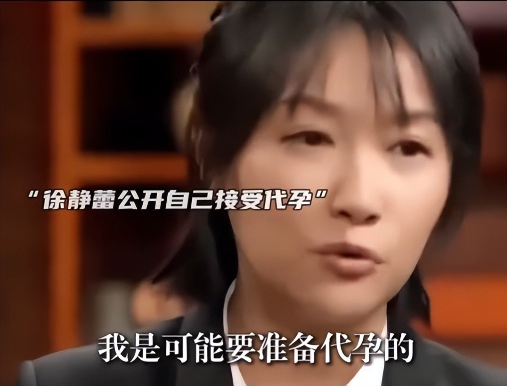 代孕在格鲁吉亚的现状_青岛代孕实验室曝光_代孕产业黑幕揭秘