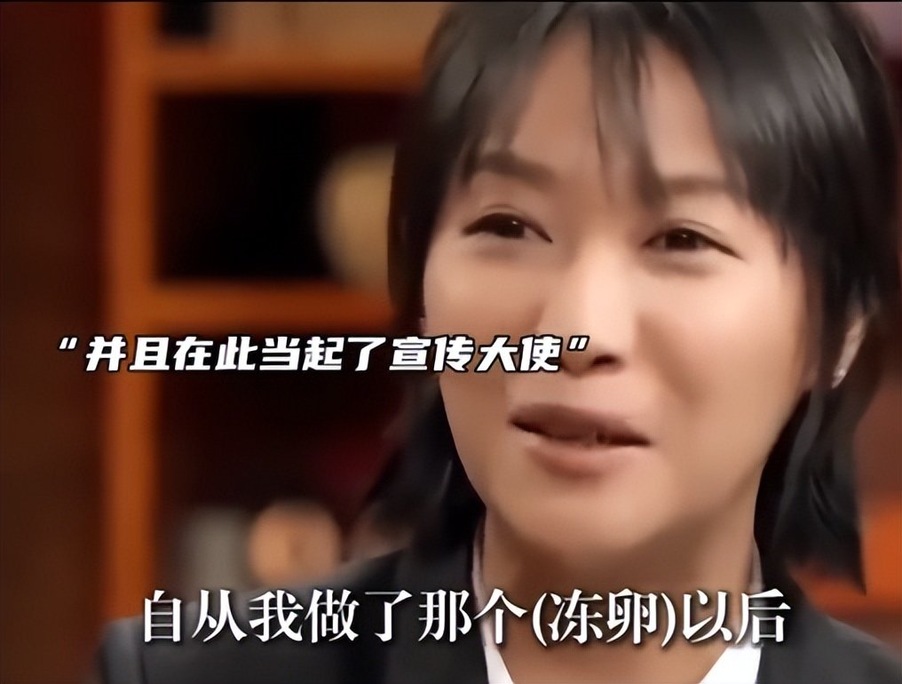 代孕产业黑幕揭秘_青岛代孕实验室曝光_代孕在格鲁吉亚的现状