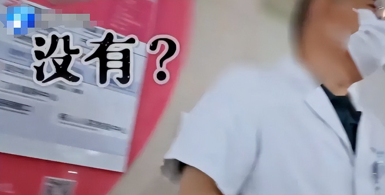 代孕在格鲁吉亚的现状_青岛代孕实验室曝光_代孕产业黑幕揭秘