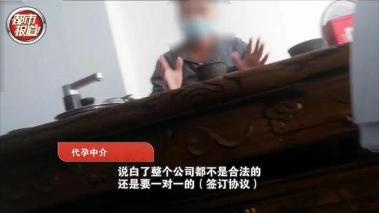 格鲁吉亚代孕机构_代孕广告 捐卵风险 非法代孕法律问题