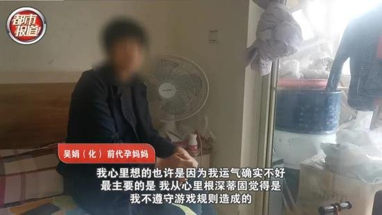 格鲁吉亚代孕机构_代孕广告 捐卵风险 非法代孕法律问题