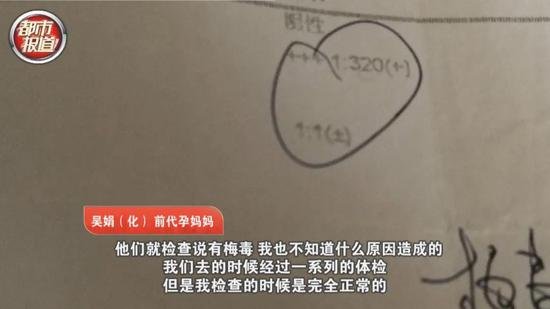 格鲁吉亚代孕机构_代孕广告 捐卵风险 非法代孕法律问题