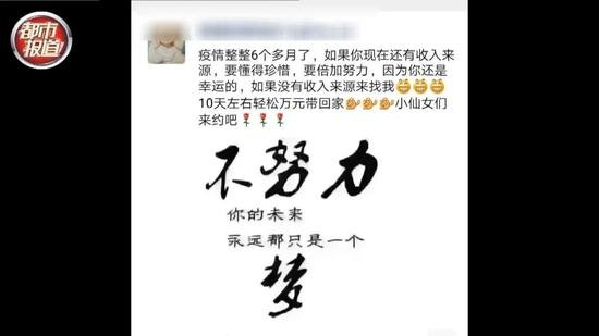 格鲁吉亚代孕机构_代孕广告 捐卵风险 非法代孕法律问题