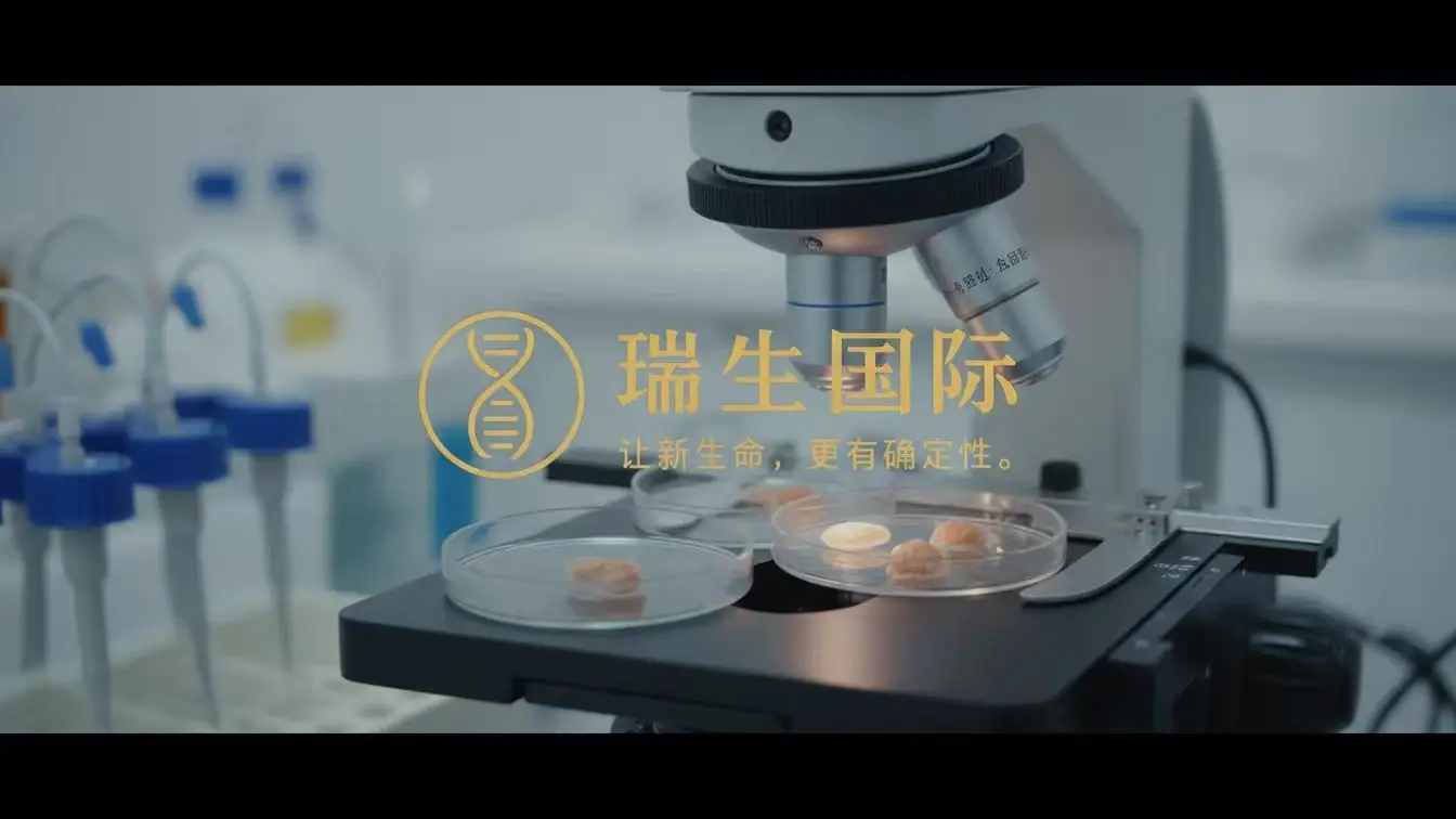 广州助孕机构资质查询_广州助孕机构选择_如何选择格鲁吉亚代孕中介