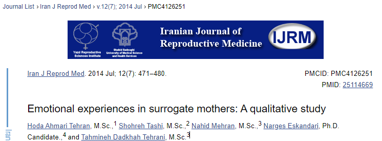 代孕伦理问题_代孕法律禁止_格鲁吉亚代孕费用